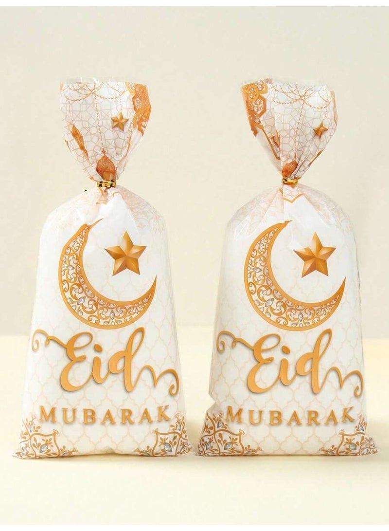 توزيعات العيد أكياس حلوى عيد مبارك 25 قطعة مع أربطة ذهبية تصميم فاخر للهدايا وضيافة العيد وزينة العيد - Image 2